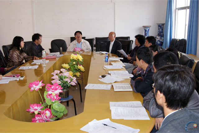 9月28日召开迎评工作会议